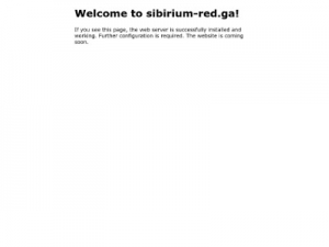Скриншот главной страницы сайта sibirium-red.ga