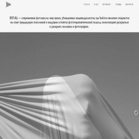 Скриншот главной страницы сайта sightphotoschool.ru
