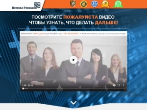 Скриншот главной страницы сайта signalsprofittrade.com