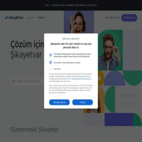 Скриншот главной страницы сайта sikayetvar.com