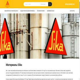 Скриншот главной страницы сайта siksmes.ru