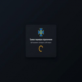 Скриншот главной страницы сайта silent-sun.yagal71374.workers.dev