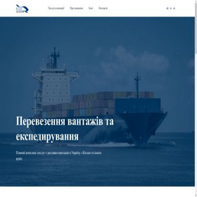 Скриншот главной страницы сайта silkroad.in.ua