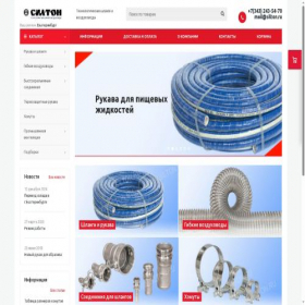 Скриншот главной страницы сайта silton.ru