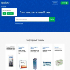 Скриншот главной страницы сайта simferopol.apteki.me