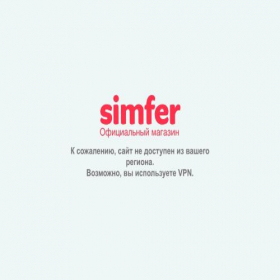 Скриншот главной страницы сайта simfershop.ru