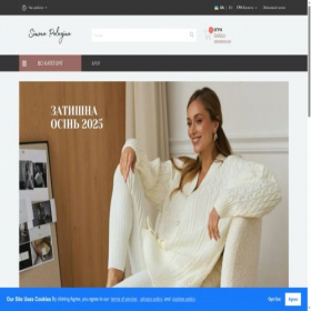 Скриншот главной страницы сайта simona-polagina.com
