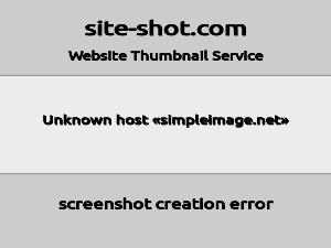 Скриншот главной страницы сайта simpleimage.net