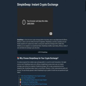 Скриншот главной страницы сайта simpleswap-io.com