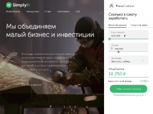 Скриншот главной страницы сайта simplyfi.ru