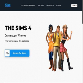 Скриншот главной страницы сайта sims.tolgames.net