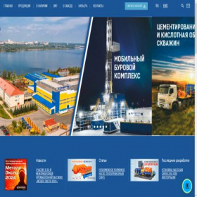Скриншот главной страницы сайта sinergia.ru