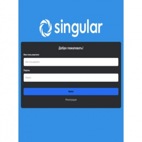 Скриншот главной страницы сайта singularsu.cc