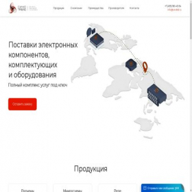Скриншот главной страницы сайта sinoltd.ru