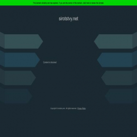 Скриншот главной страницы сайта sirotstvy.net