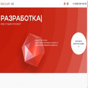 Скриншот главной страницы сайта site-craft.net
