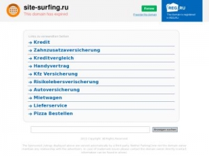 Скриншот главной страницы сайта site-surfing.ru