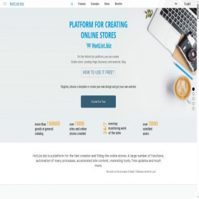 Скриншот главной страницы сайта site.hotlist.biz