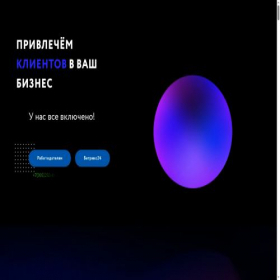 Скриншот главной страницы сайта sitetops.ru