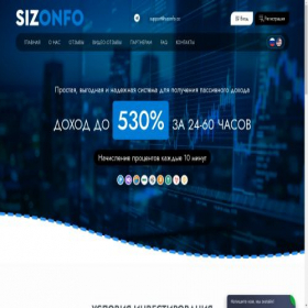 Скриншот главной страницы сайта sizonfo.cc