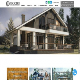 Скриншот главной страницы сайта sk-mos.com