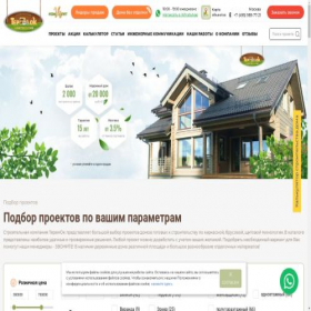 Скриншот главной страницы сайта sk-teremok.ru