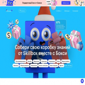Скриншот главной страницы сайта skillbox.kg