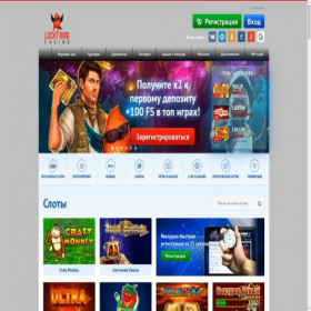 Скриншот главной страницы сайта skin-market.ru