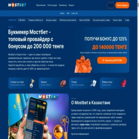 Скриншот главной страницы сайта skinkeen.ru