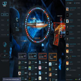 Скриншот главной страницы сайта skinrush.net