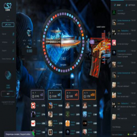 Скриншот главной страницы сайта skinstorm.net