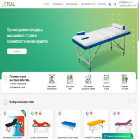 Скриншот главной страницы сайта skladnoystol.ru