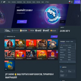 Скриншот главной страницы сайта skolkogramm.ru