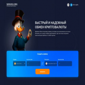 Скриншот главной страницы сайта skrudgi.org