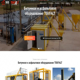 Скриншот главной страницы сайта sks-engineering.ru