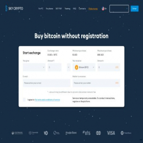 Скриншот главной страницы сайта sky-crypto.com