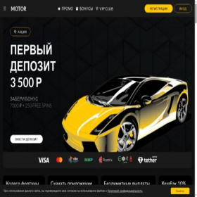 Скриншот главной страницы сайта skypeinrus.ru