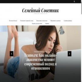 Скриншот главной страницы сайта sladkidsopt.ru