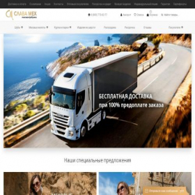 Скриншот главной страницы сайта slavameh.ru
