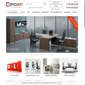 Скриншот главной страницы сайта slavstol.ru