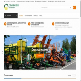 Скриншот главной страницы сайта slavynskij.ru