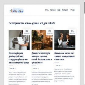 Скриншот главной страницы сайта slavytich57.ru