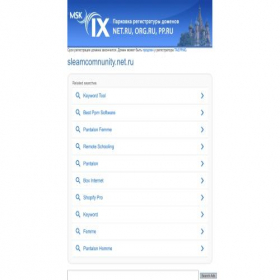 Скриншот главной страницы сайта sleamcomnunity.net.ru