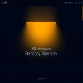 Скриншот главной страницы сайта slhomeware.ru