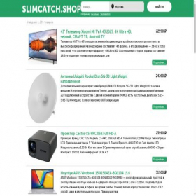 Скриншот главной страницы сайта slimcatch.shop