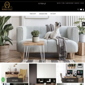 Скриншот главной страницы сайта slimprice.co.il