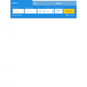 Скриншот главной страницы сайта slonce.sem-dev.co.ua