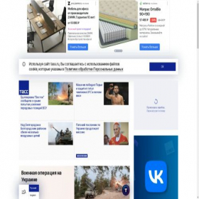 Скриншот главной страницы сайта slotdaddy7.ru
