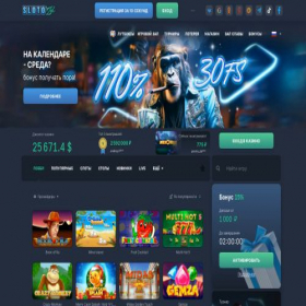 Скриншот главной страницы сайта slotozal-casino.cfd