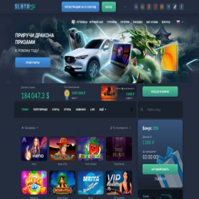 Скриншот главной страницы сайта slotozal-casino.click